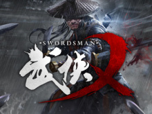 武俠乂客戶端 最新官方版