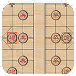 象棋奇兵軟件 v6.0高級(jí)版