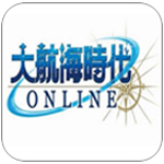 大航海時(shí)代2 漢化破解版 → 大航海時(shí)代2 漢化版