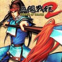 三國戰(zhàn)紀2群雄爭霸PC版