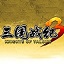 三國(guó)戰(zhàn)紀(jì)3街機(jī)游戲綠色版
