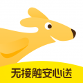 美團(tuán)拼好飯官方正版 v8.7.4
