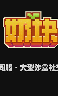 奶塊2023 v6.16.1.0
