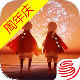 光·遇2023 v0.11.0 更新
