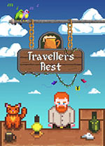旅者之憩中文版 v0.6.3.2