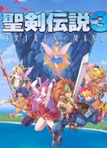 圣劍傳說(shuō)3重制版PC v1.1.1.53