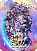 刀劍亂舞無雙PC版 v1.2.2