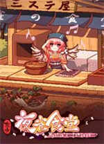 中世紀客戶端 v.0.18.1 綠色版