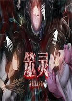 筮靈 v5.66 最新版