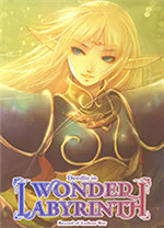 蒂德莉特的奇境冒險 v0.1.14 中文版
