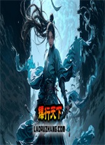 鏢行天下官方版 v1.4.8
