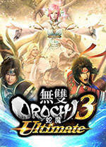 無雙大蛇3終極版 v.1.0.0.9更新