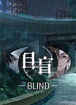 目盲中文版 v.1.0.1