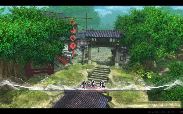 仙劍奇?zhèn)b傳5電腦版