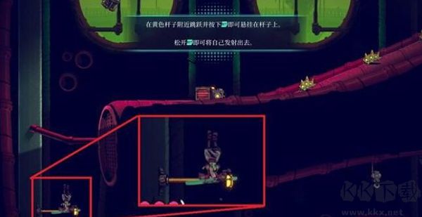 聚點危機英雄聯(lián)盟中文版
