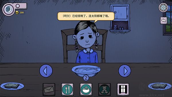 我的孩子生命之泉免費(fèi)版