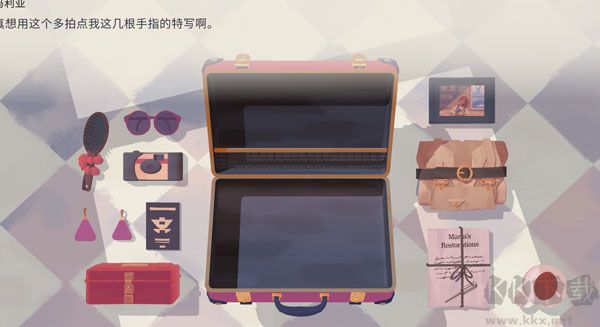 官方版 v.8.1 漢化版修正