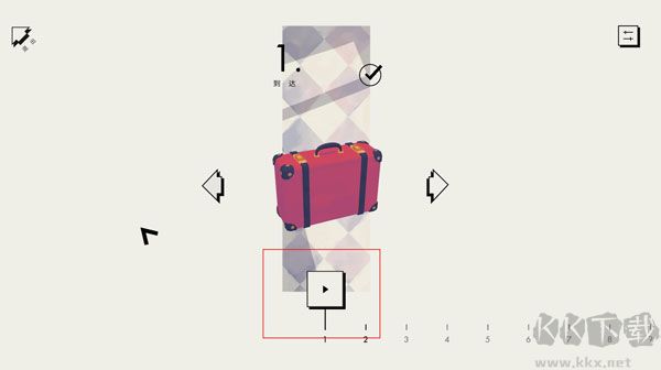 官方版 v.8.1 漢化版修正