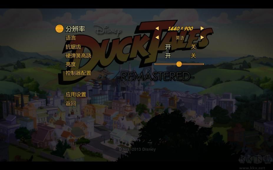 唐老鴨歷險記重制版 v.8.0