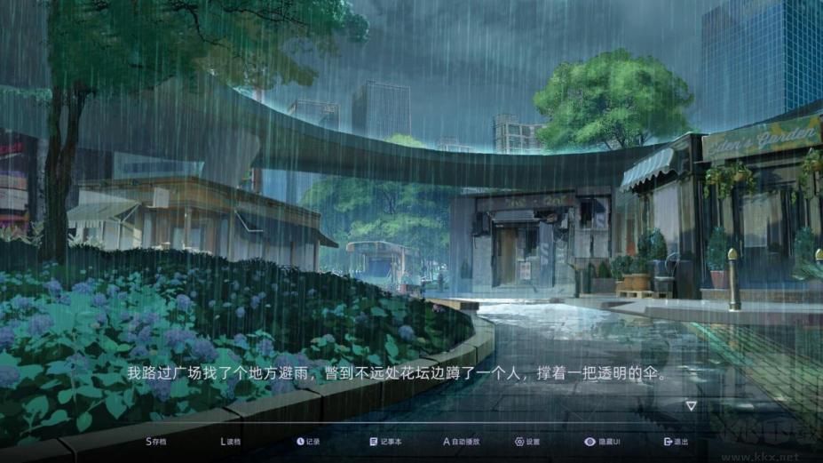 目盲中文版 v.1.0.1