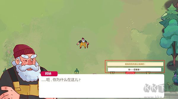 貓咖經(jīng)理中文版更新至 v.1.2.490