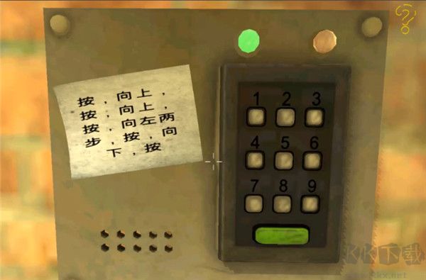 死亡公園2電腦版更新至 v.1.0.1