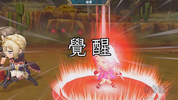 遺跡傳說(shuō)HD重制版 v.1.0.2官方版
