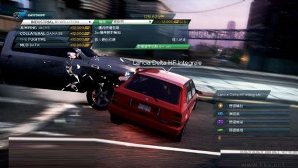 極品飛車17最高通緝客戶端 v.1.5.0官方版