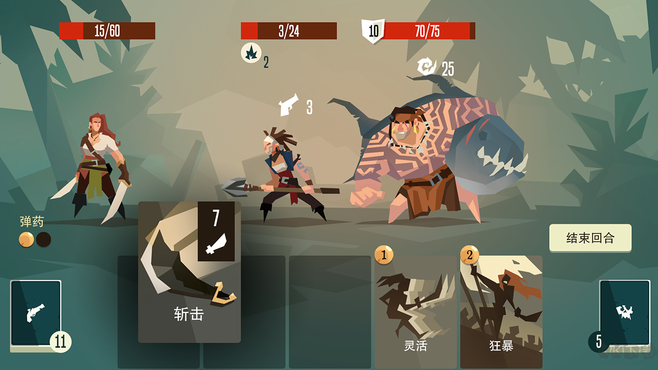 槍與香蕉電腦版 v.2.6.0