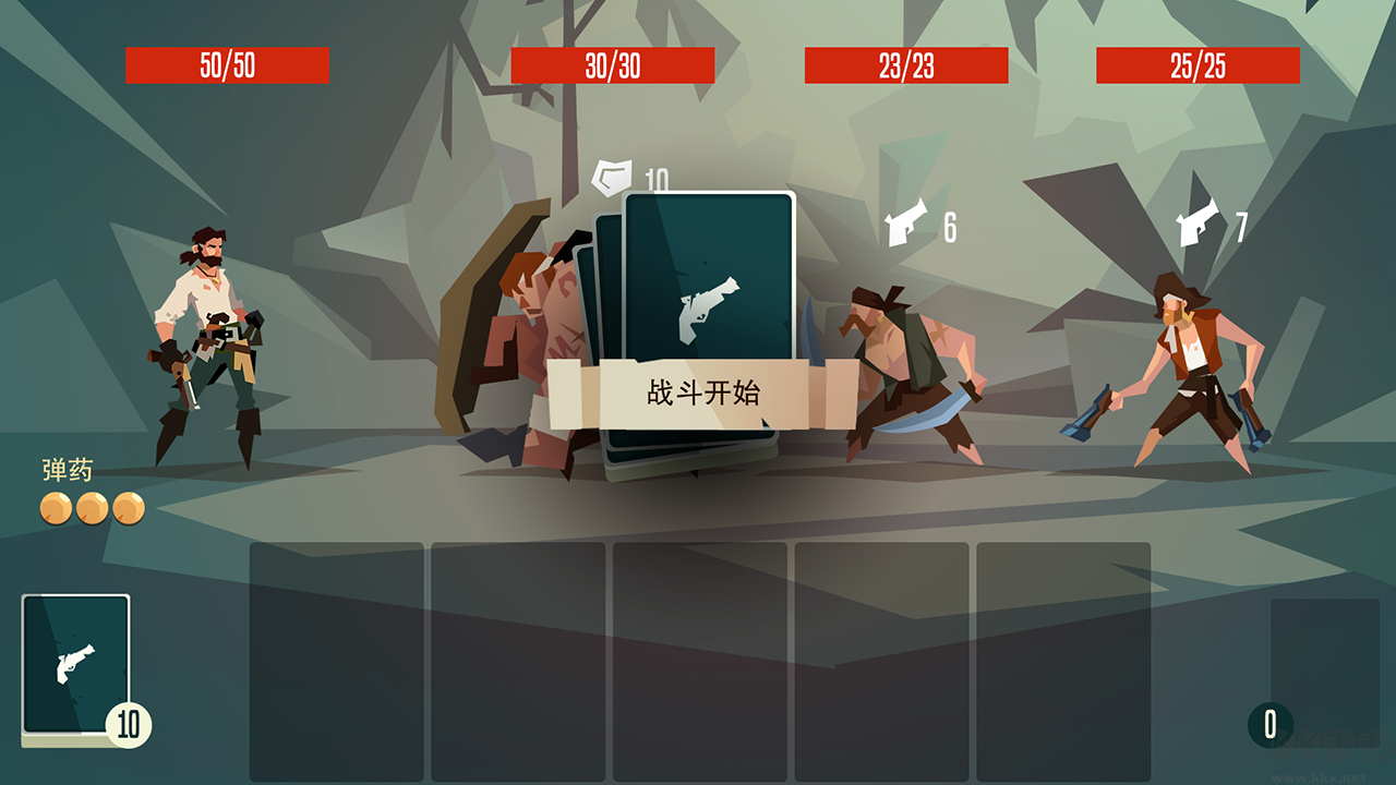 槍與香蕉電腦版 v.2.6.0