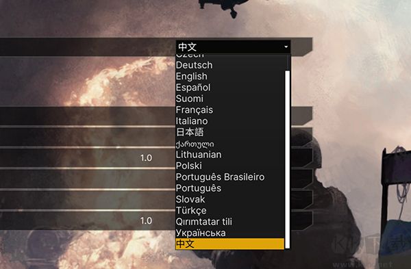 死神天降客戶端 v.4.6PC