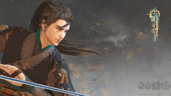 古劍奇譚3電腦版更新至 v.1.0