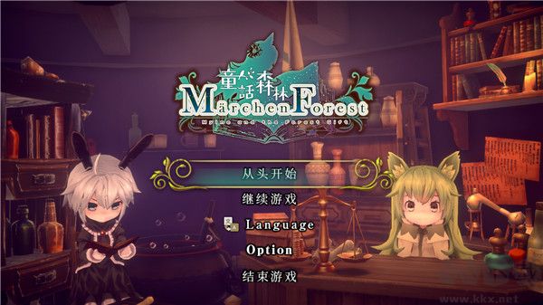 童話森林中文版PC v.1.0