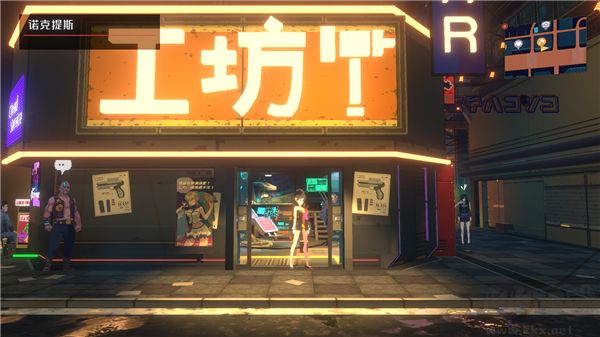 紀(jì)元變異電腦版更新至 v.1.05.03