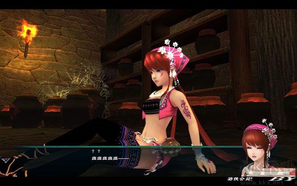 仙劍奇?zhèn)b傳5電腦版更新 v.1.0