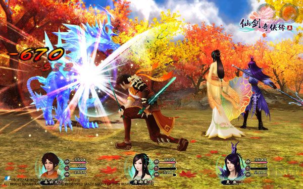 仙劍奇?zhèn)b傳5電腦版更新 v.1.0