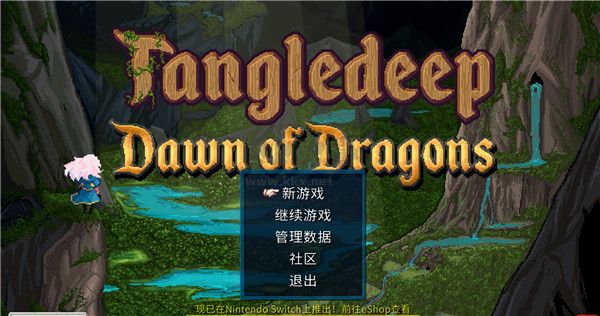 混亂深淵steam版PC客戶端官方最新版