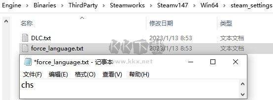 海賊王時光旅詩PC客戶端官方版最新