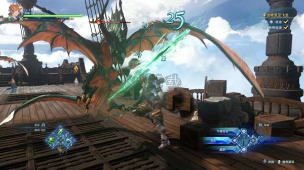 碧藍(lán)幻想Relink PC客戶端官方版更新至 v1.0.3