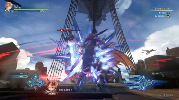 碧藍(lán)幻想Relink PC客戶端官方版更新至 v1.0.3