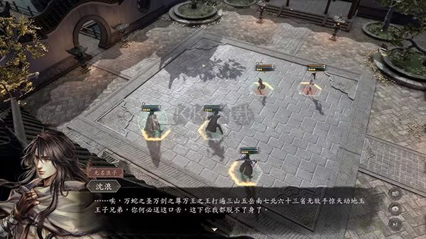 古龍風(fēng)云錄PC客戶端官網(wǎng)版更新至 v3.3.4