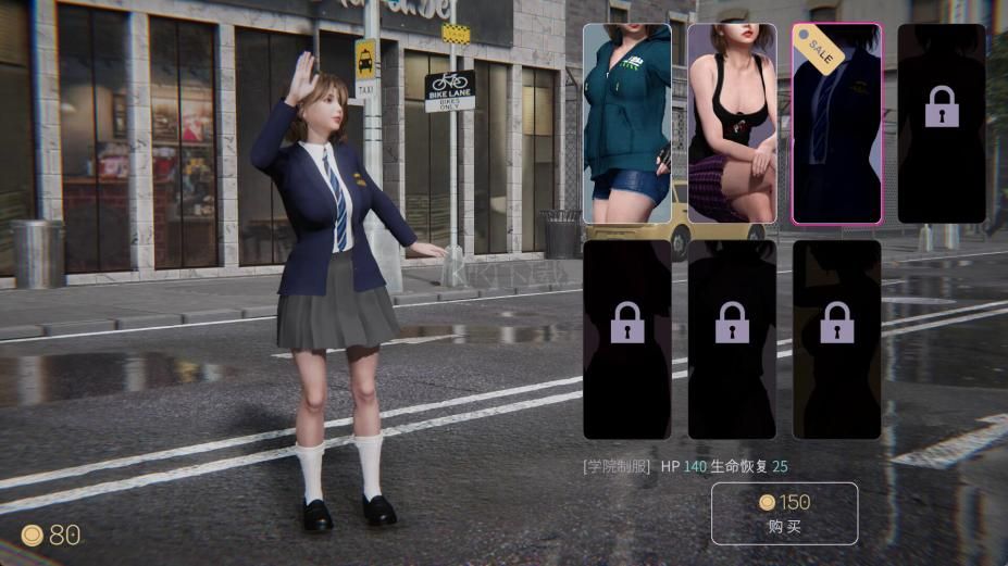 獸人的新娘PC v1.0.0