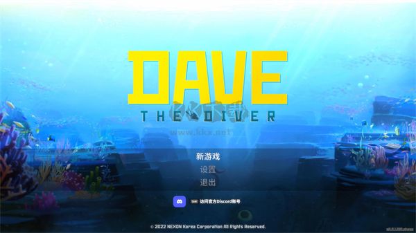 潛水員戴夫PC客戶端官方版更新 v1.0.2.1270