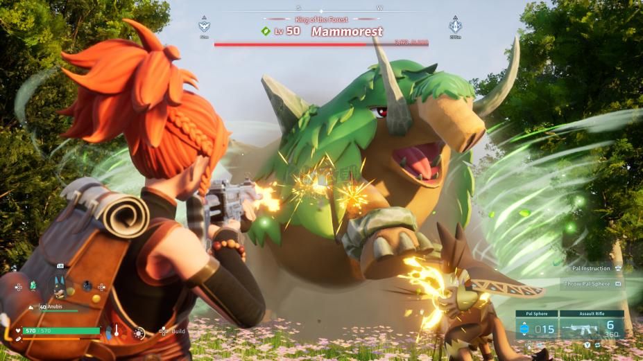 幻獸帕魯綠色免費版 v0.1.3
