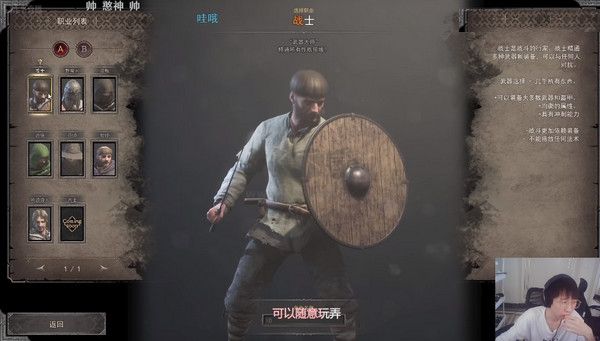 黑暗客戶端