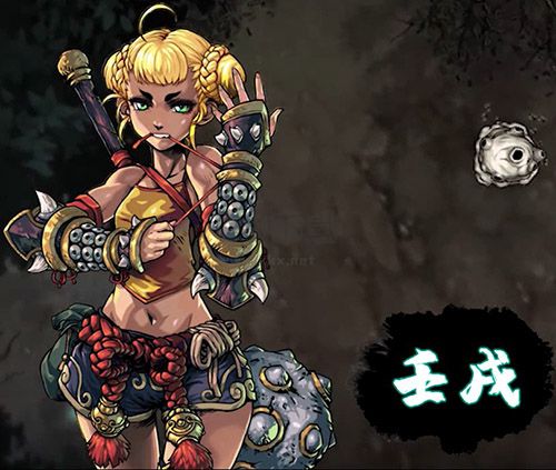 斬妖Raksasi電腦版 v4.4.7