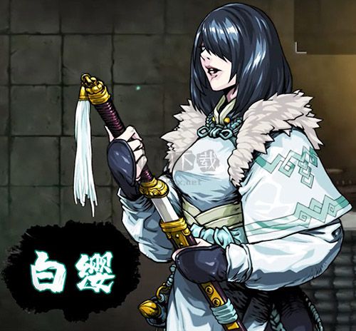 斬妖Raksasi電腦版 v4.4.7