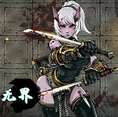 斬妖Raksasi電腦版 v4.4.7