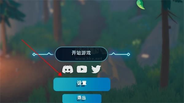 萊恩的島嶼Steam PC客戶端官方最新版 v4.4.3
