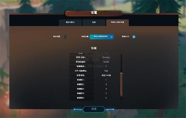萊恩的島嶼Steam PC客戶端官方最新版 v4.4.3